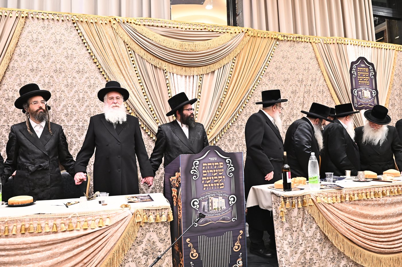 חנוכת הבית במאקאווא אלעד