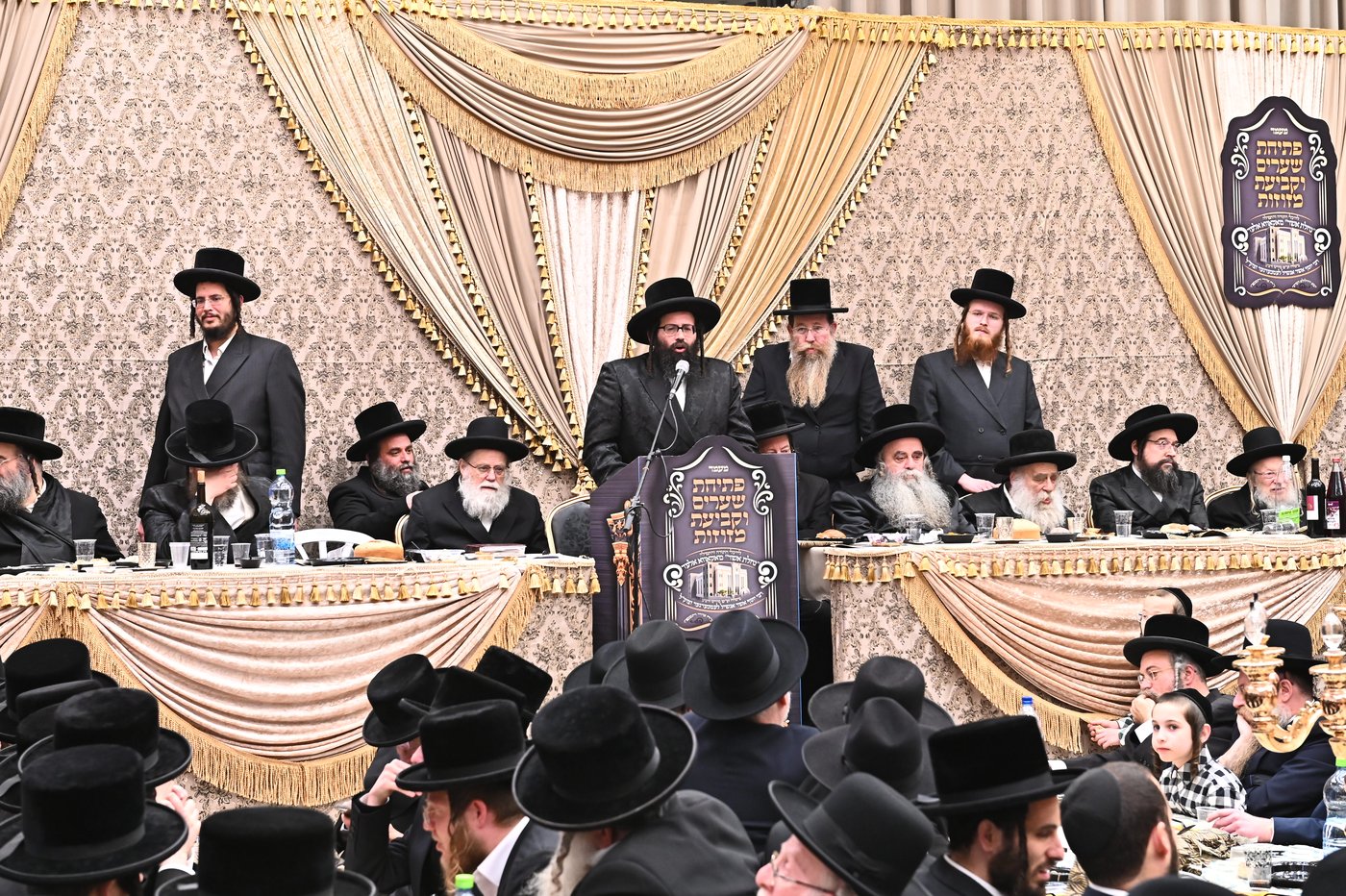 חנוכת הבית במאקאווא אלעד