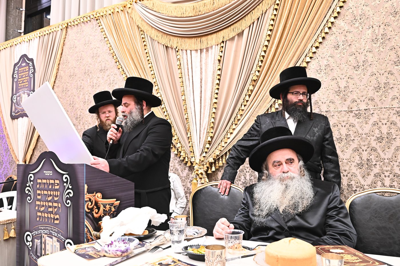 חנוכת הבית במאקאווא אלעד