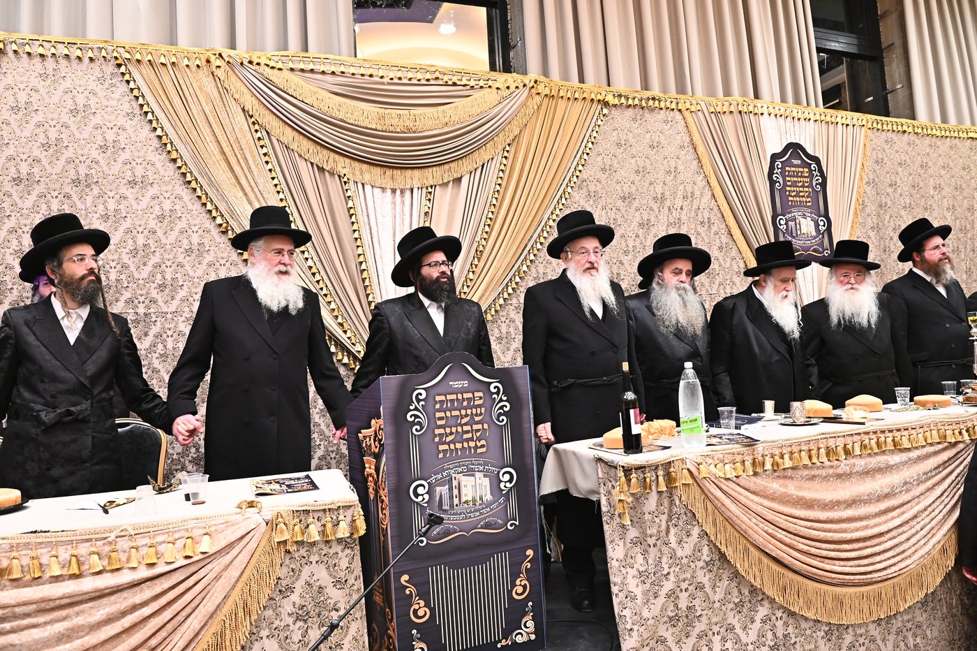 חנוכת הבית במאקאווא אלעד