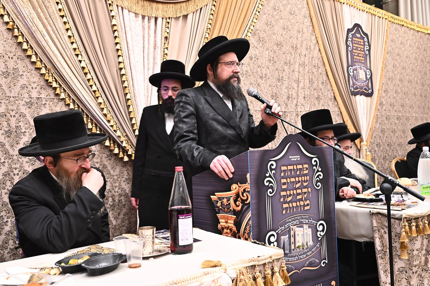 חנוכת הבית במאקאווא אלעד