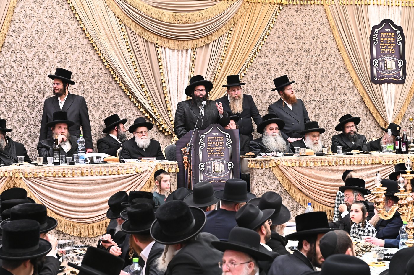 חנוכת הבית במאקאווא אלעד