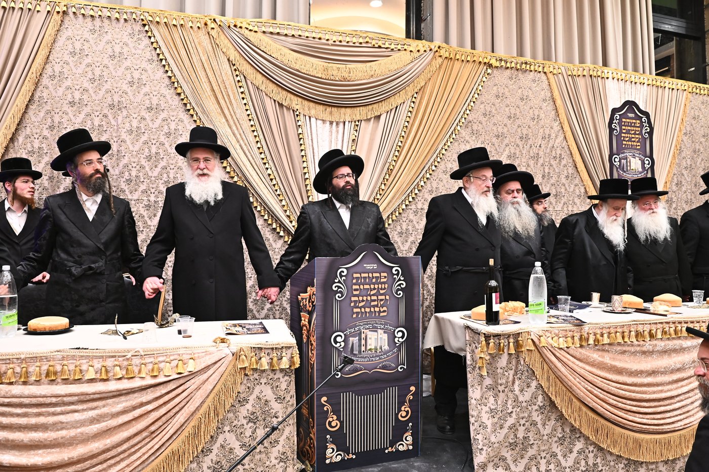 חנוכת הבית במאקאווא אלעד