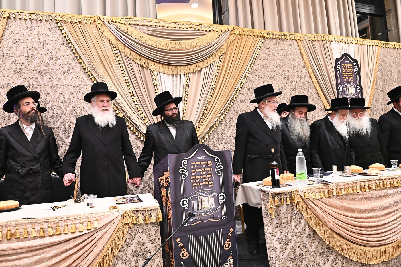 חנוכת הבית במאקאווא אלעד