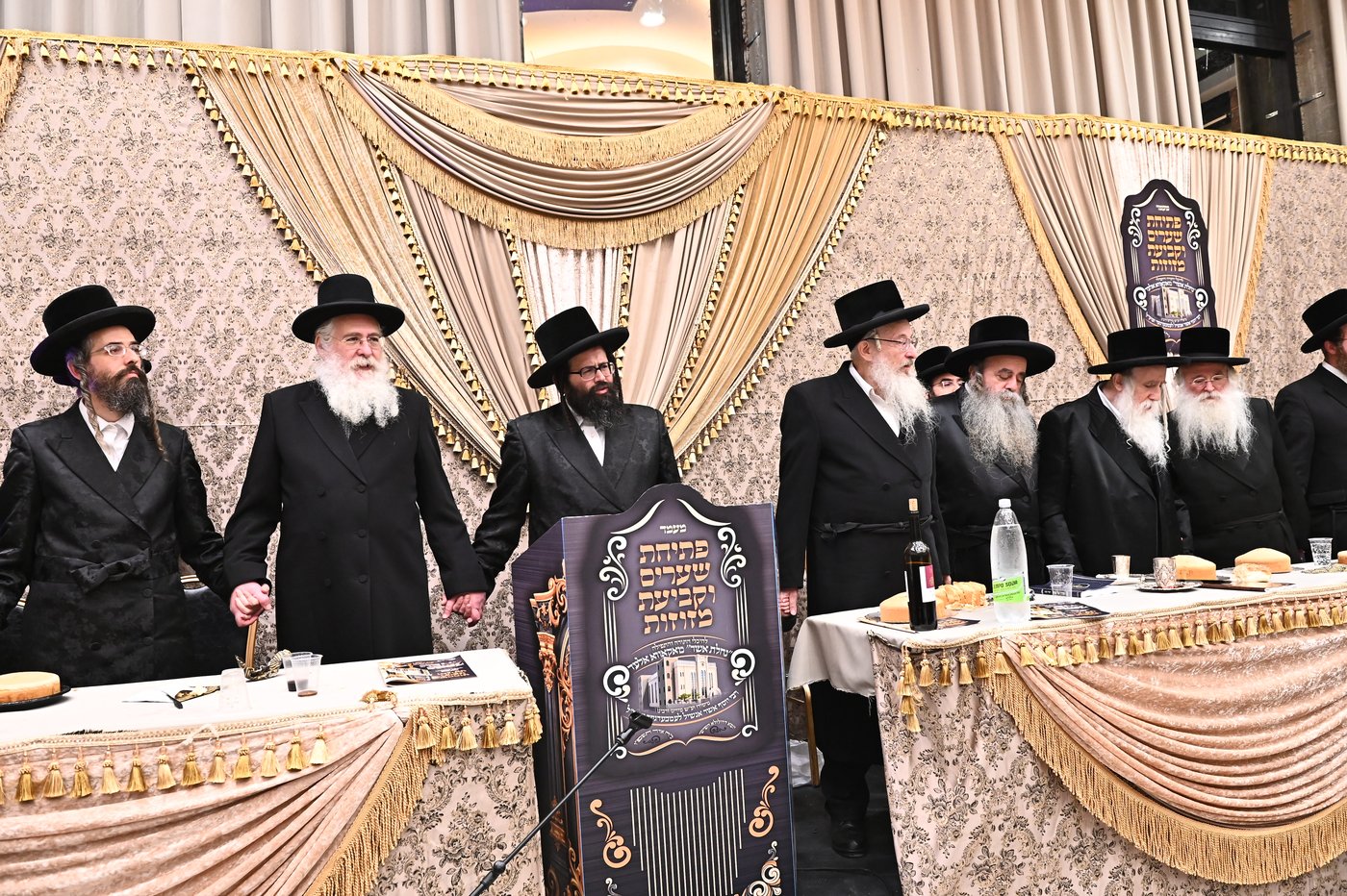 חנוכת הבית במאקאווא אלעד