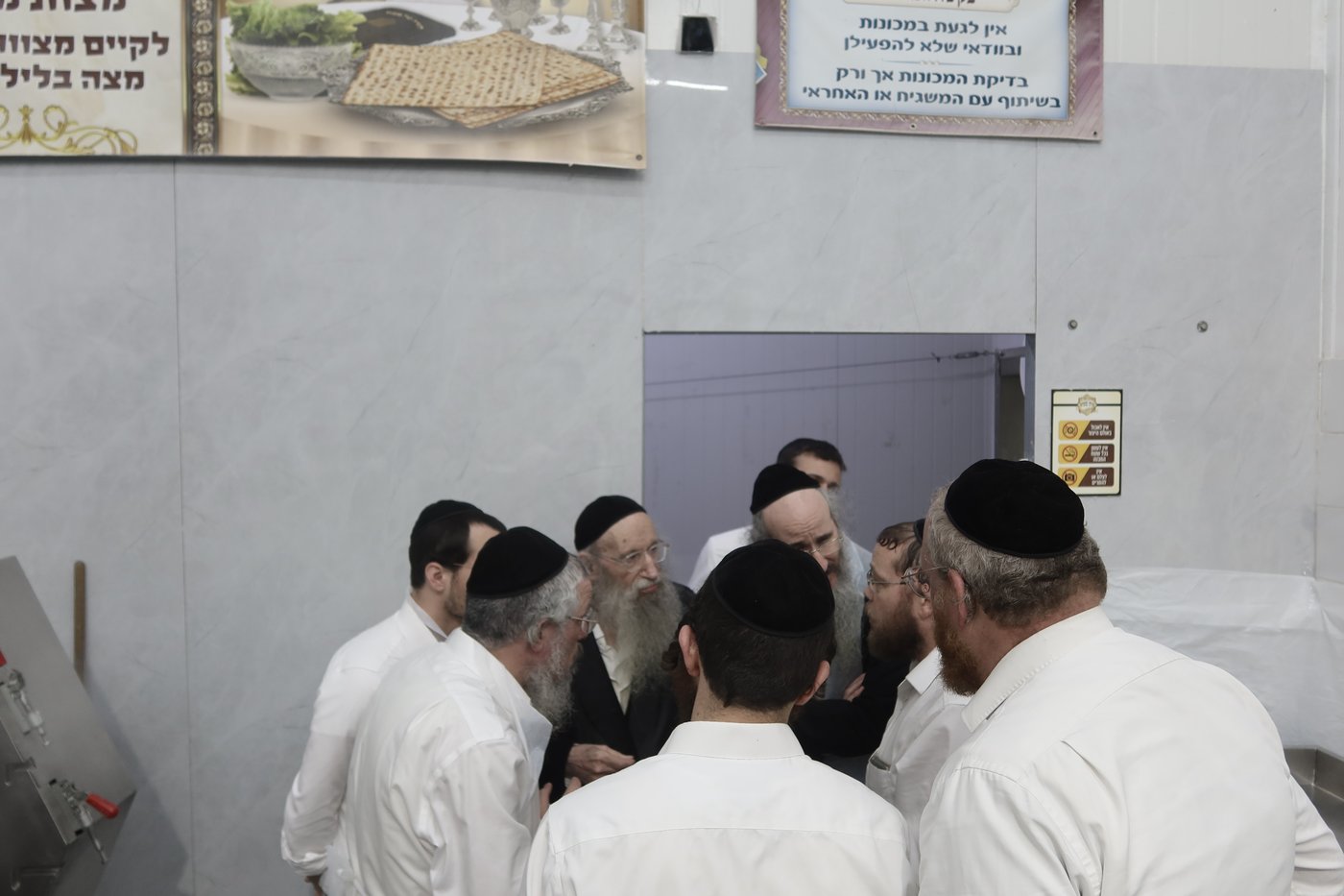 הגאון רבי אליעזר דינר באפיית מצות