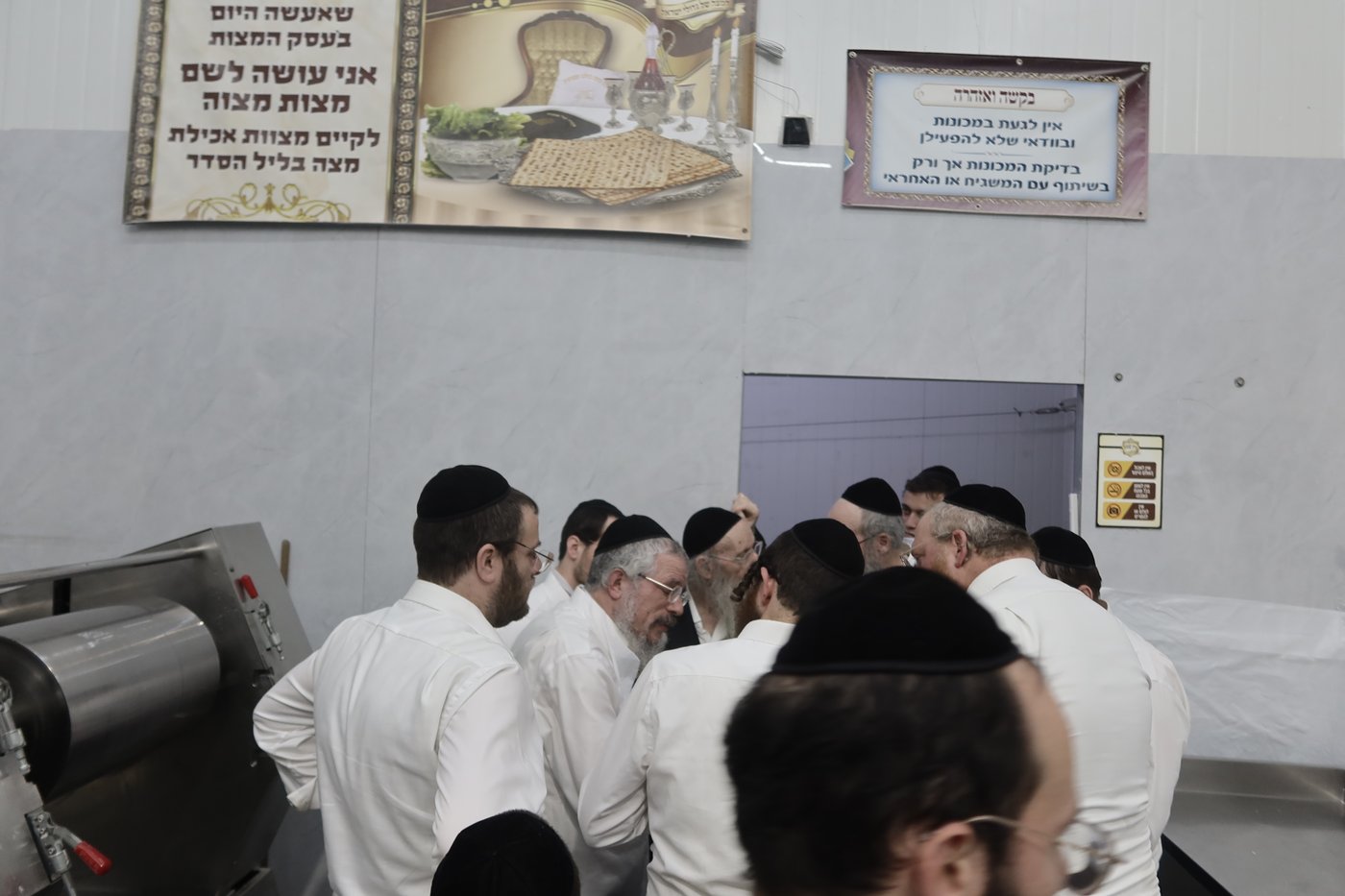 הגאון רבי אליעזר דינר באפיית מצות