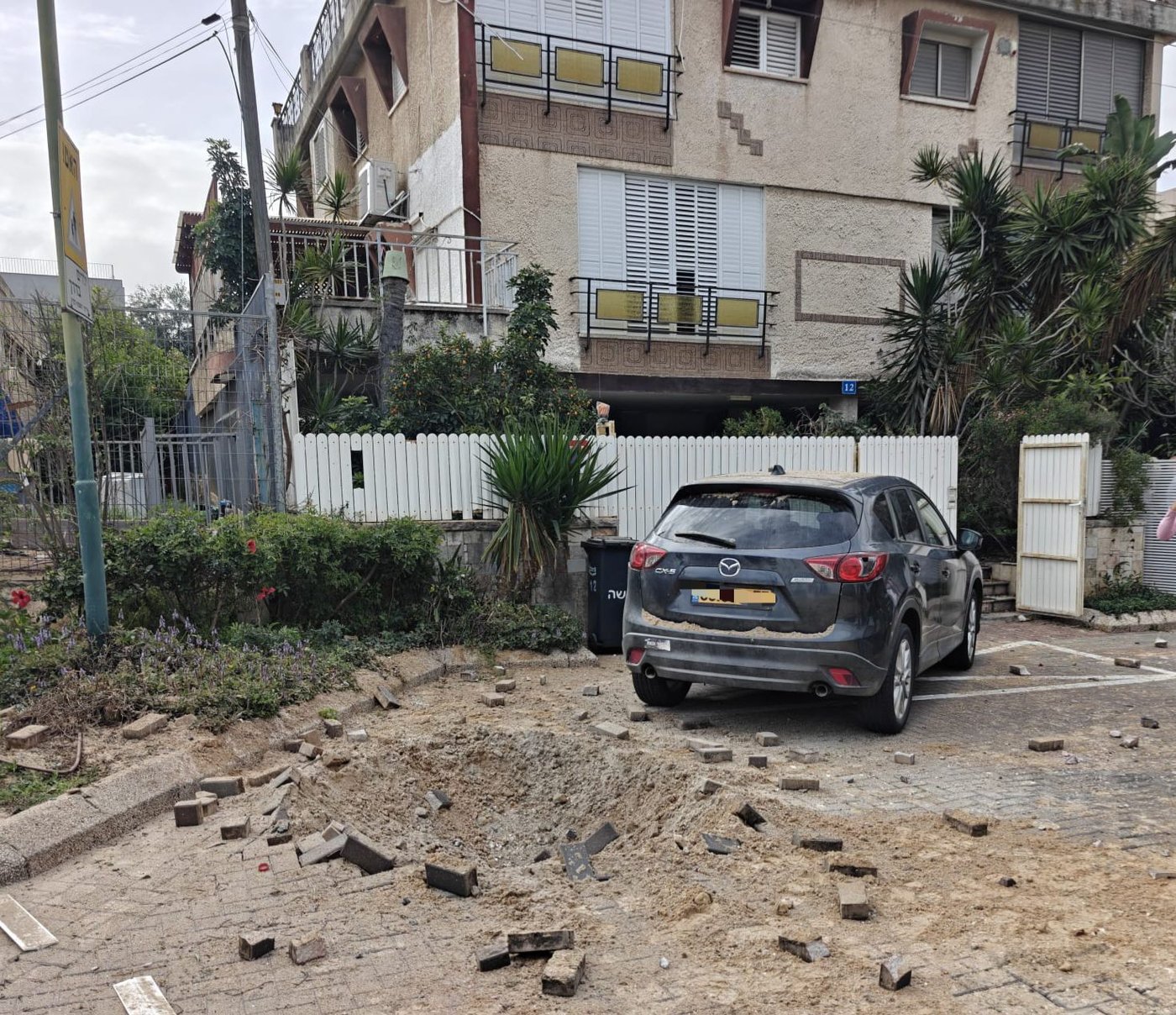 זירת הנפילה בראשון לציון