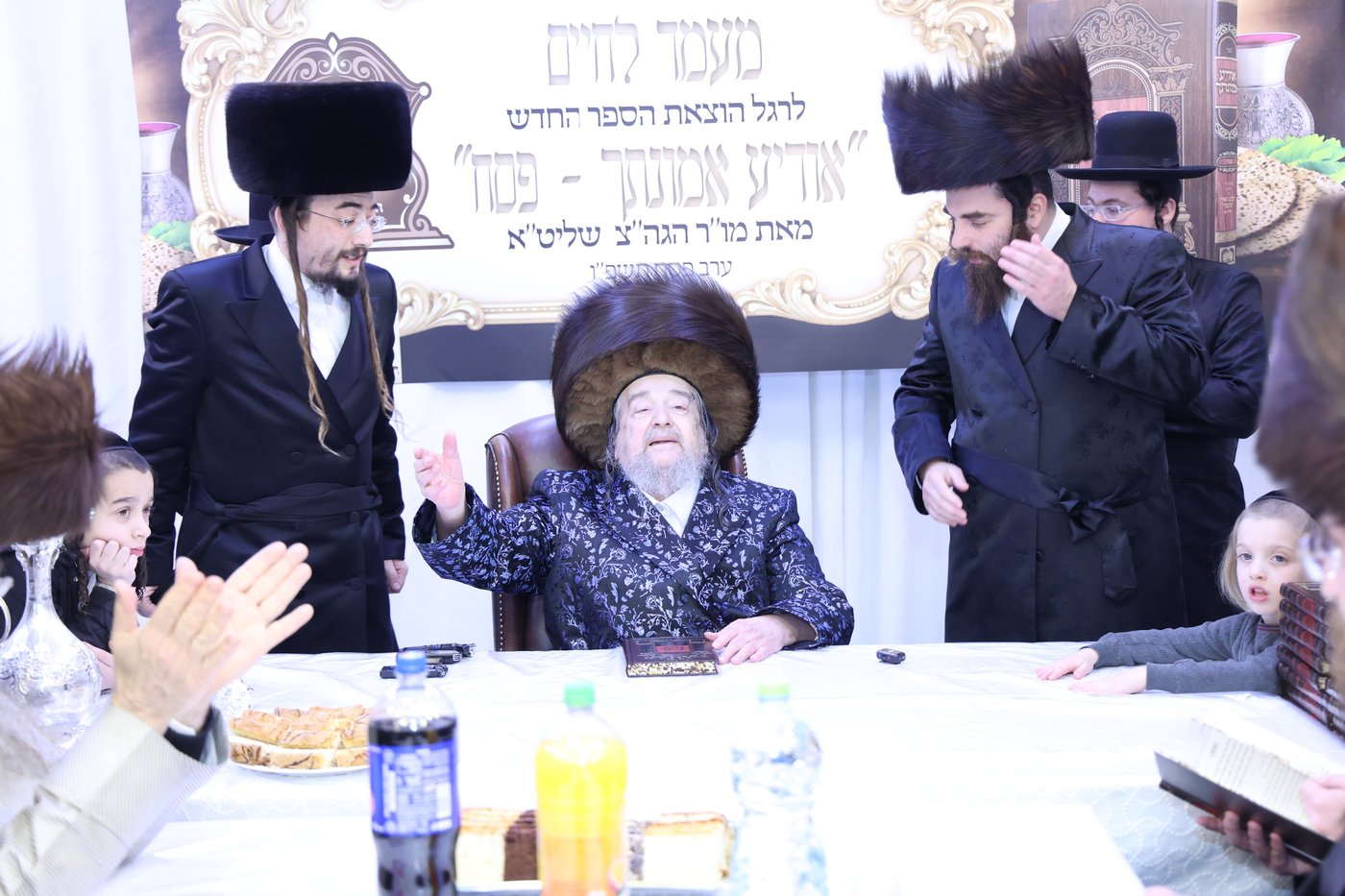 מסיבת הלחיים אצל הגרי"מ שכטר