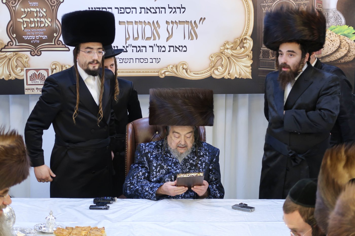 מסיבת הלחיים אצל הגרי"מ שכטר