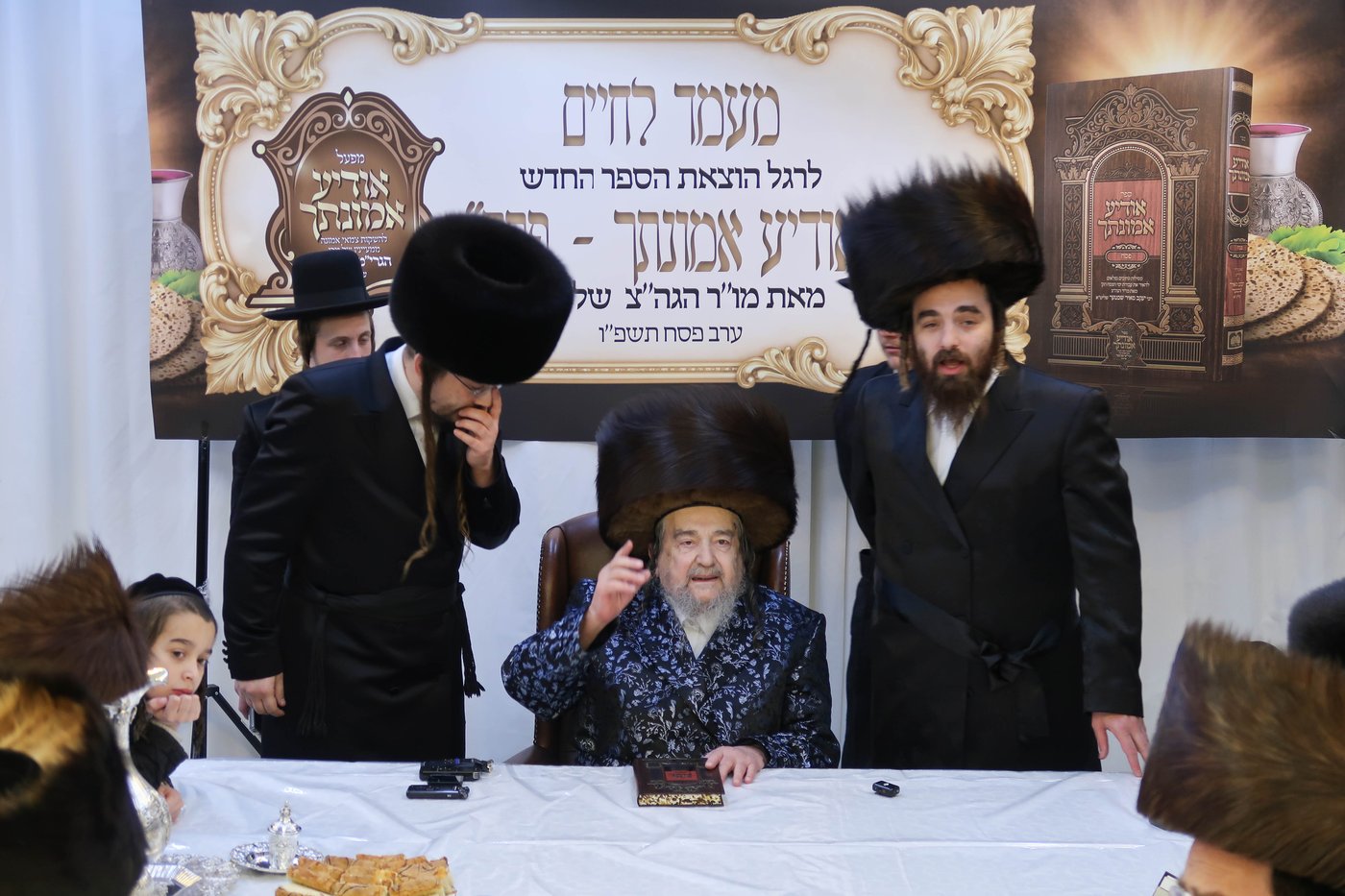 מסיבת הלחיים אצל הגרי"מ שכטר