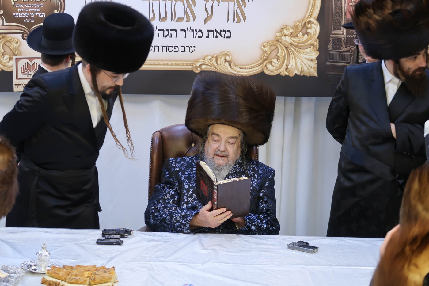 מסיבת הלחיים אצל הגרי"מ שכטר