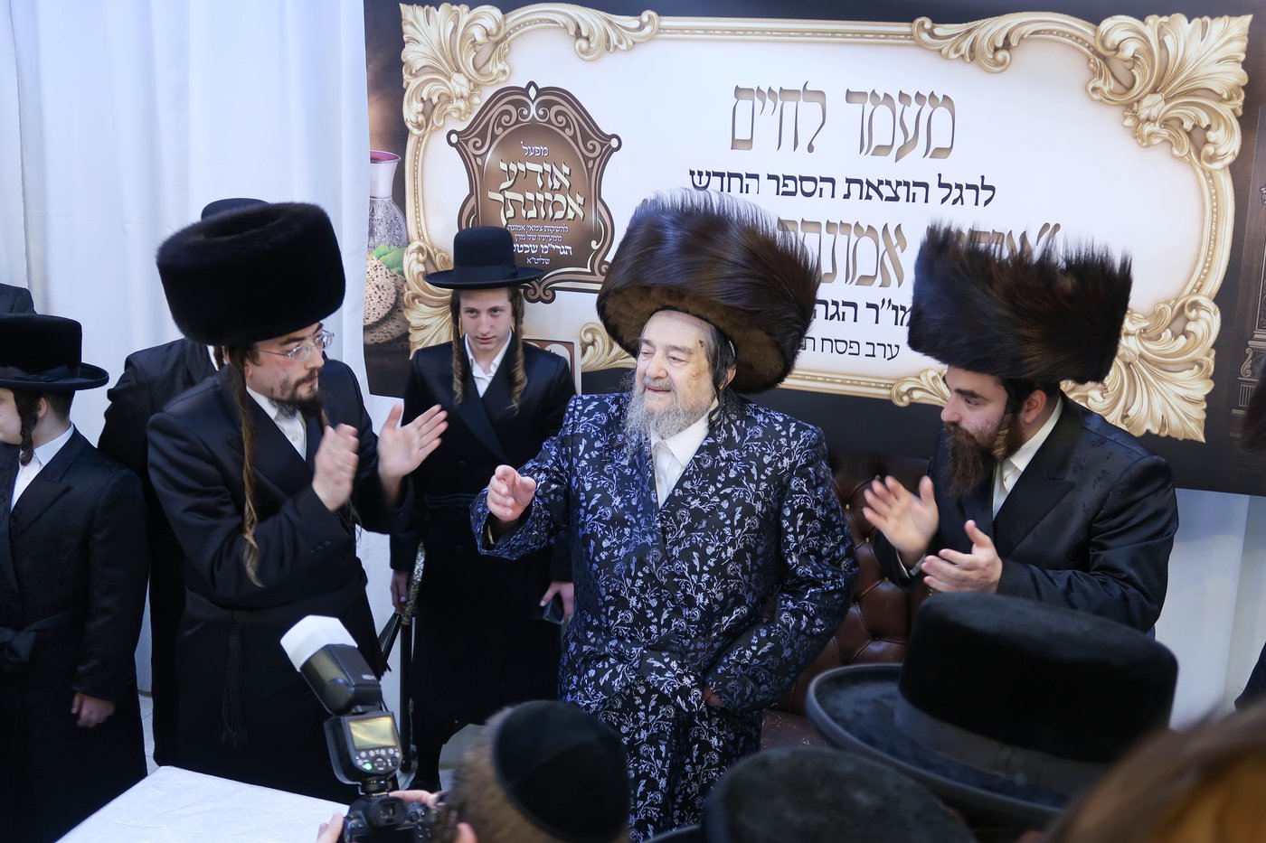 מסיבת הלחיים אצל הגרי"מ שכטר