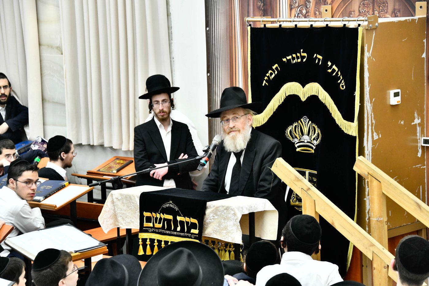 עצרת התפילה בבית השם