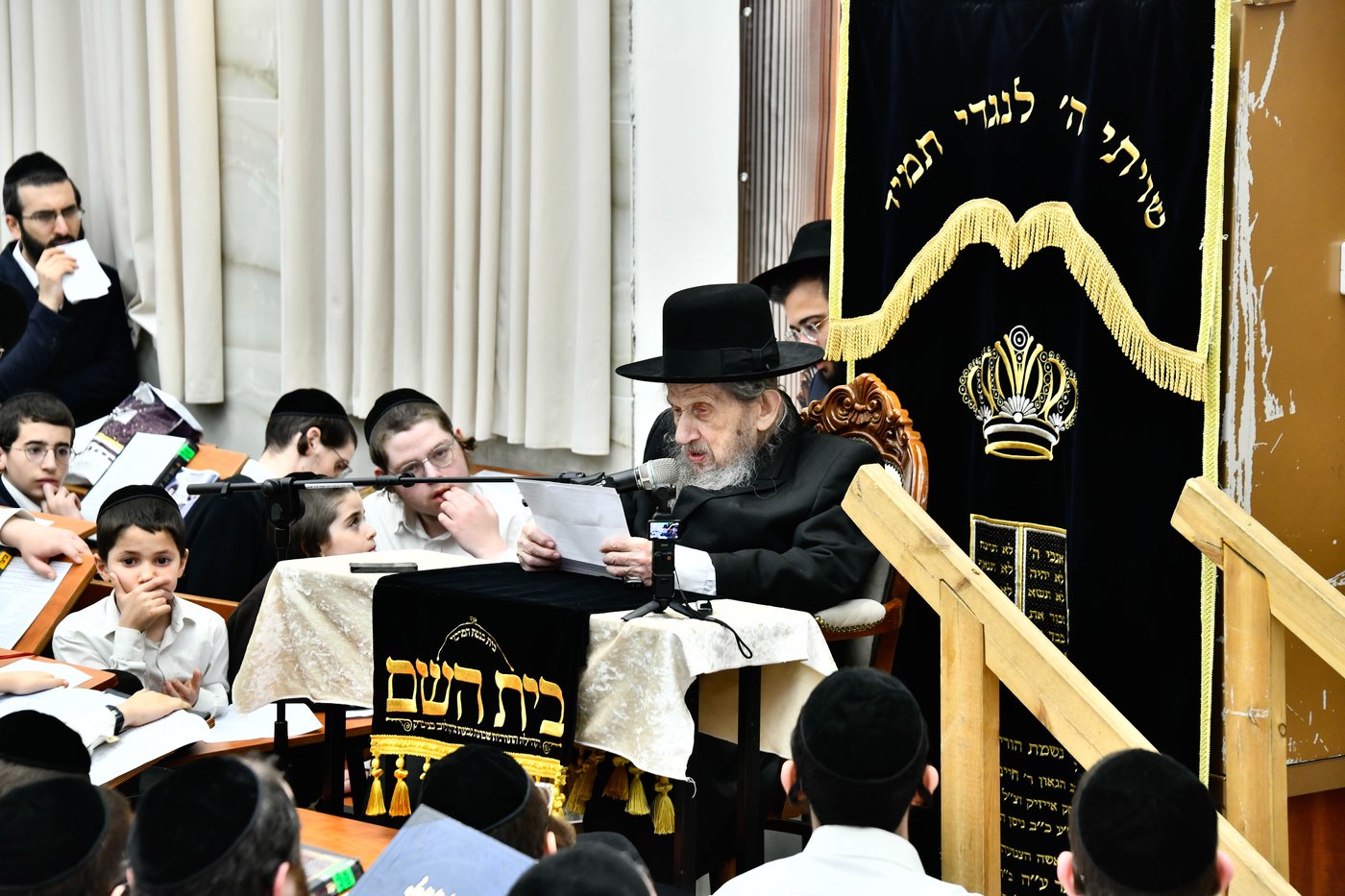 עצרת התפילה בבית השם