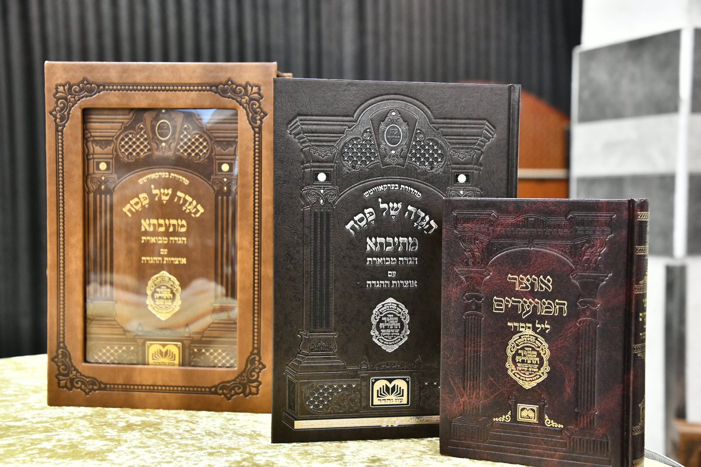 מעמד כבוד התורה בקרעטשניף י-ם