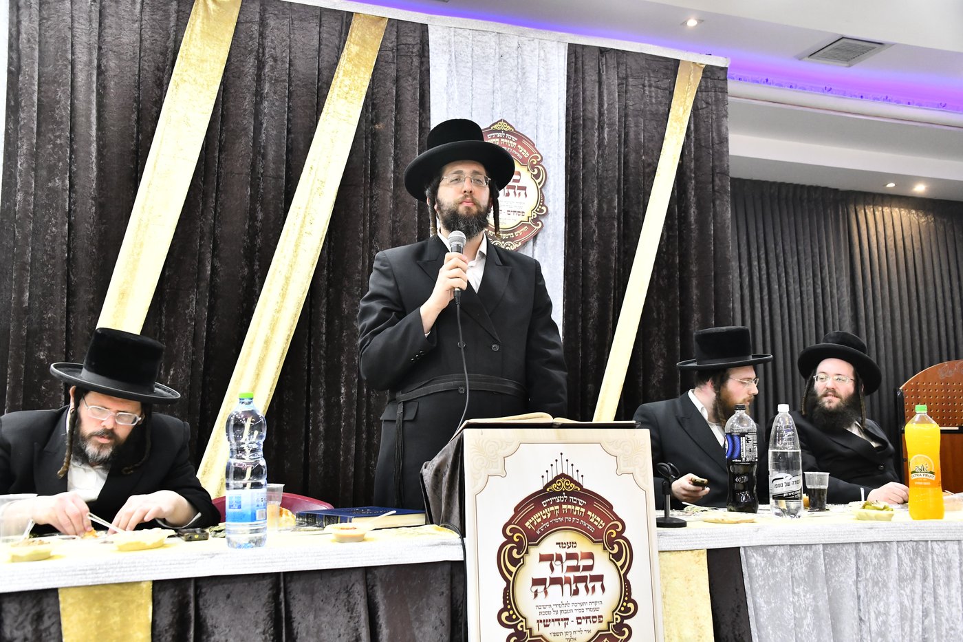 מעמד כבוד התורה בקרעטשניף י-ם