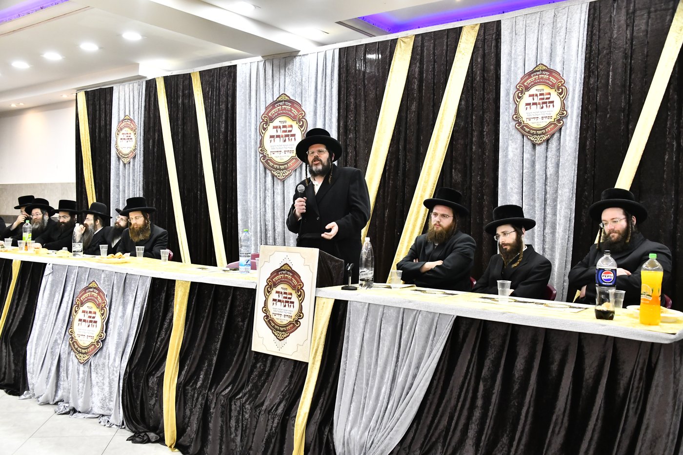 מעמד כבוד התורה בקרעטשניף י-ם