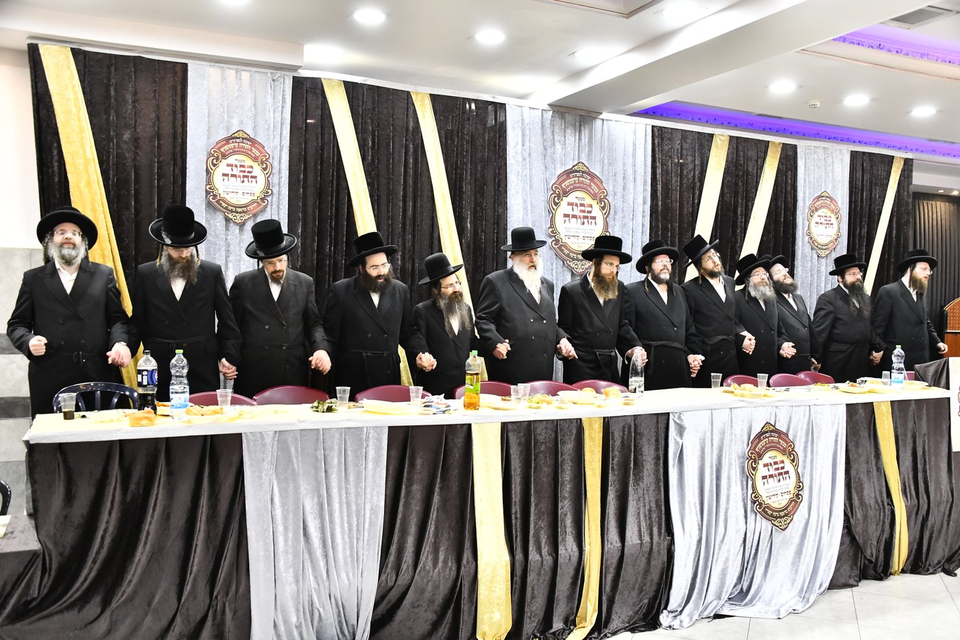 מעמד כבוד התורה בקרעטשניף י-ם