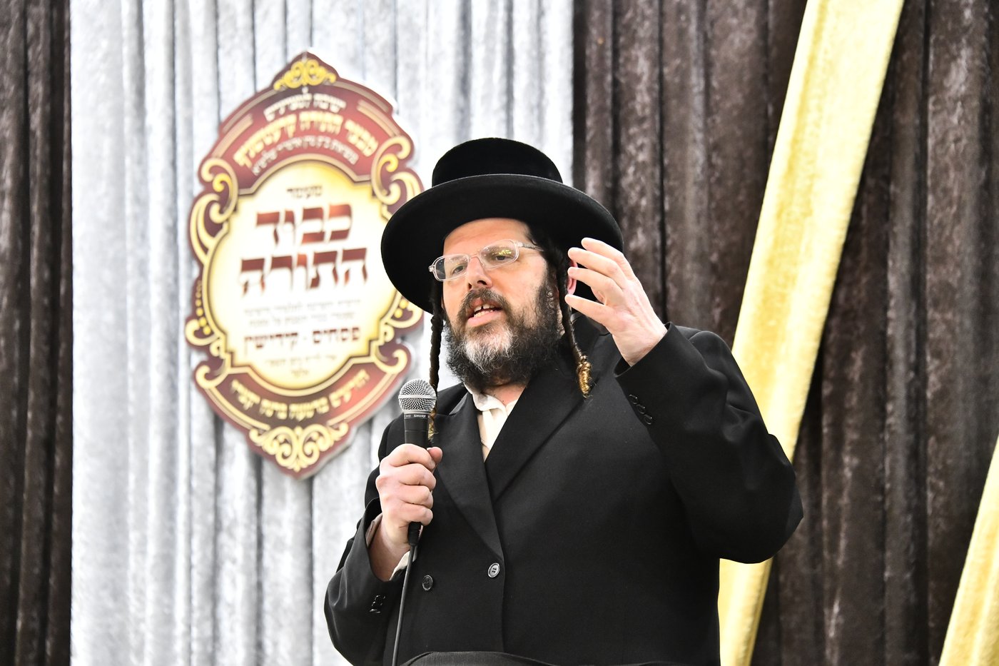 מעמד כבוד התורה בקרעטשניף י-ם