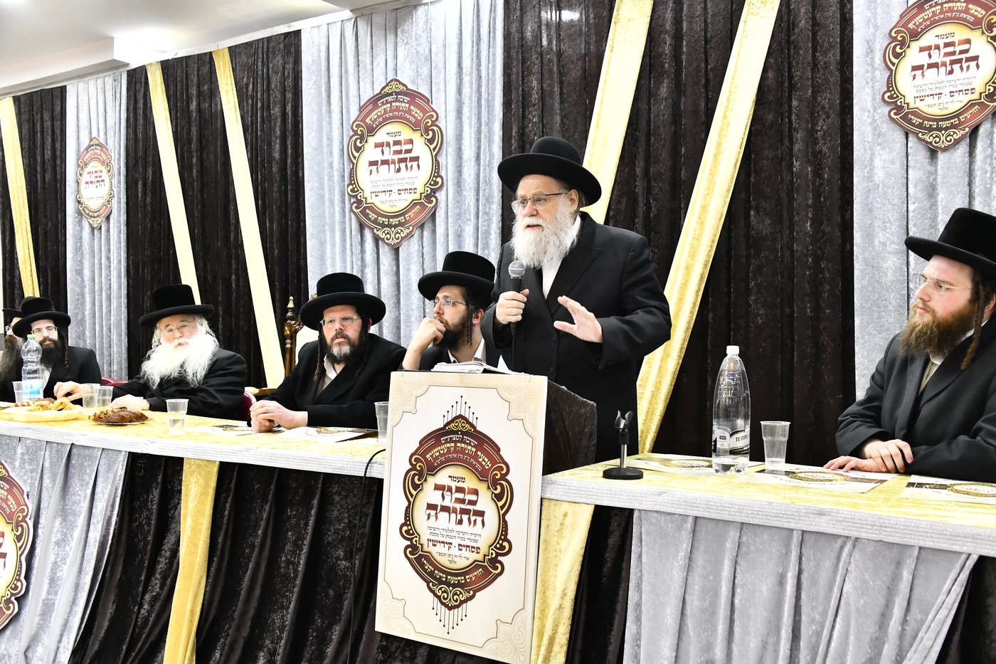 מעמד כבוד התורה בקרעטשניף י-ם