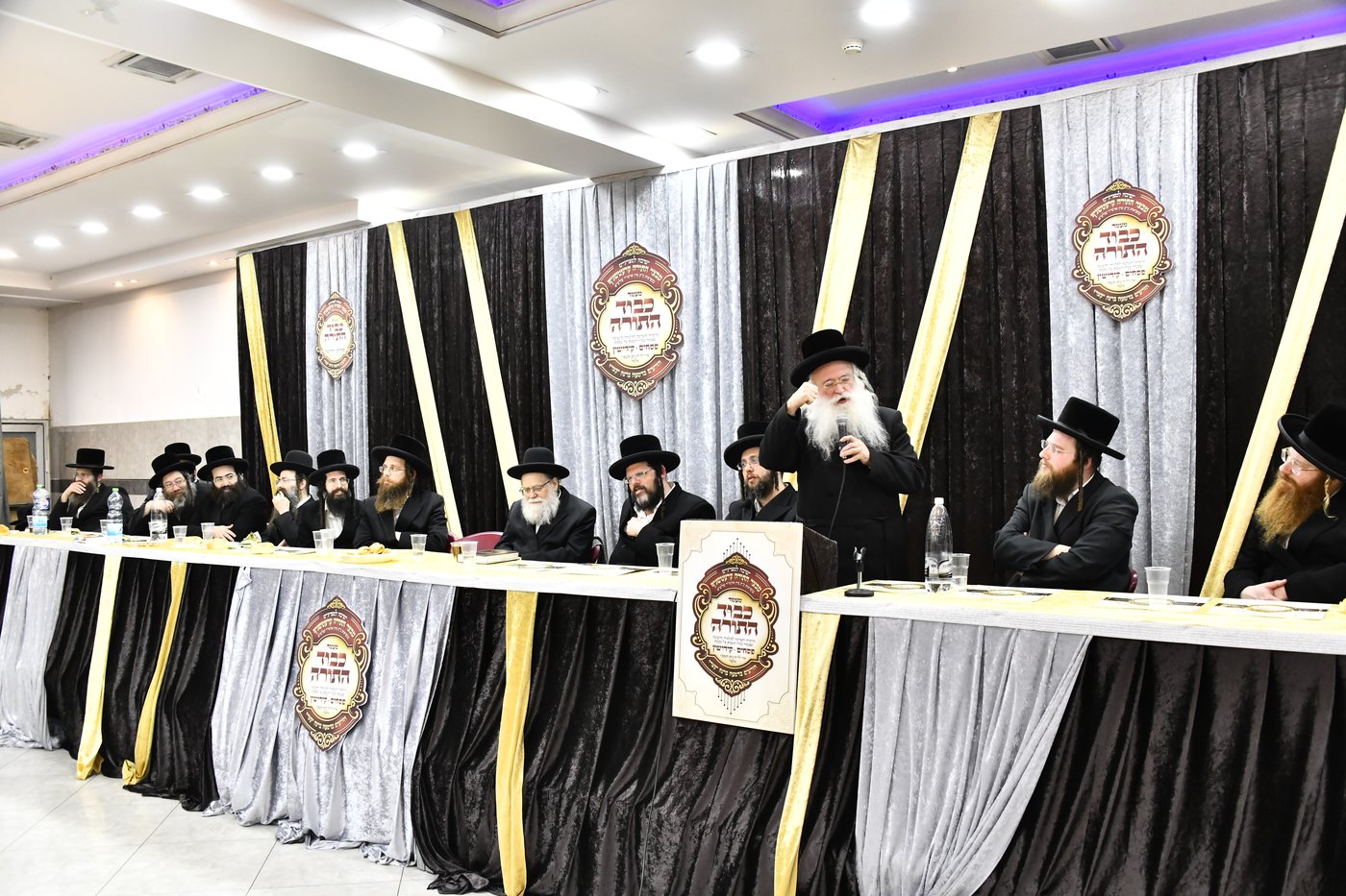 מעמד כבוד התורה בקרעטשניף י-ם