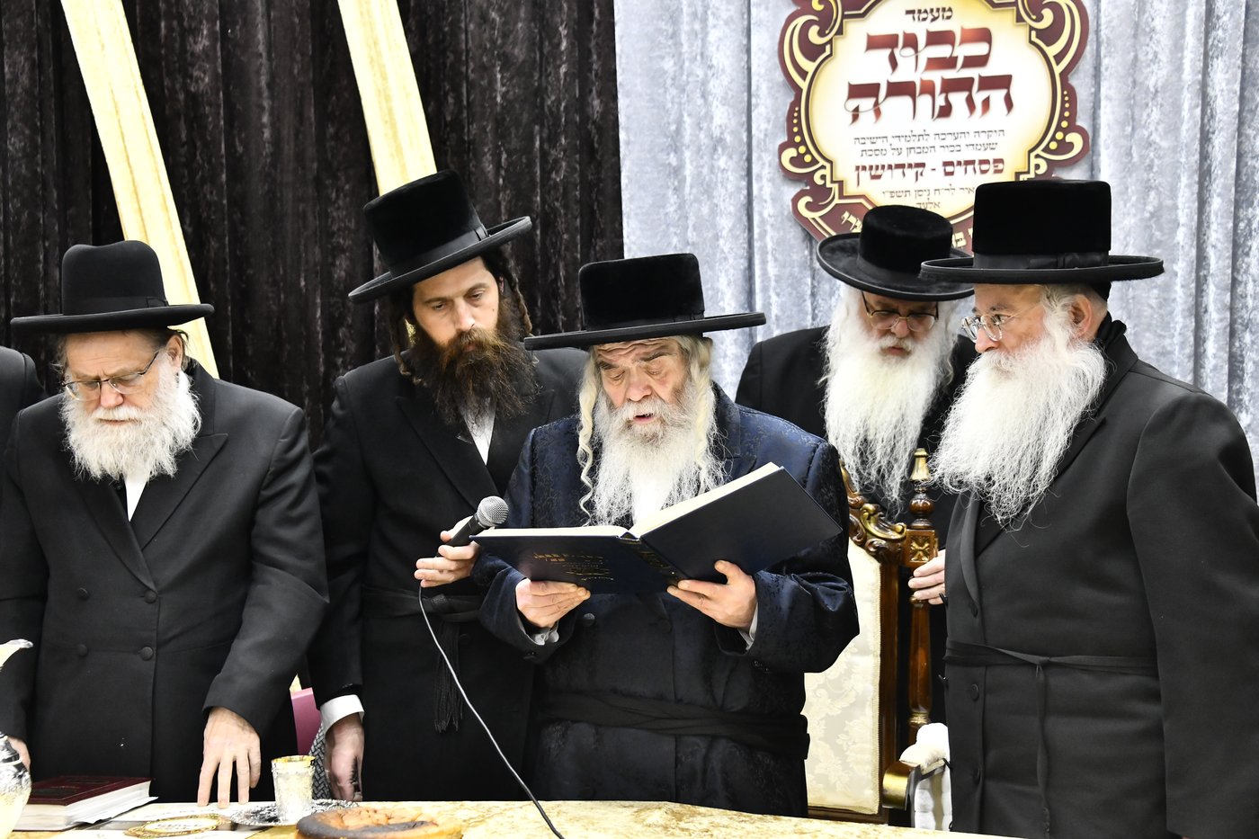 מעמד כבוד התורה בקרעטשניף י-ם