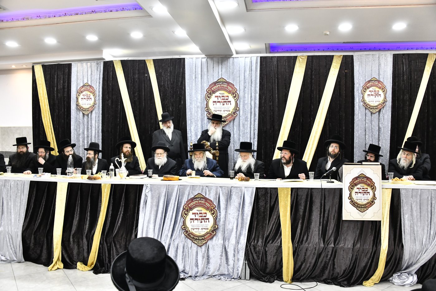 מעמד כבוד התורה בקרעטשניף י-ם