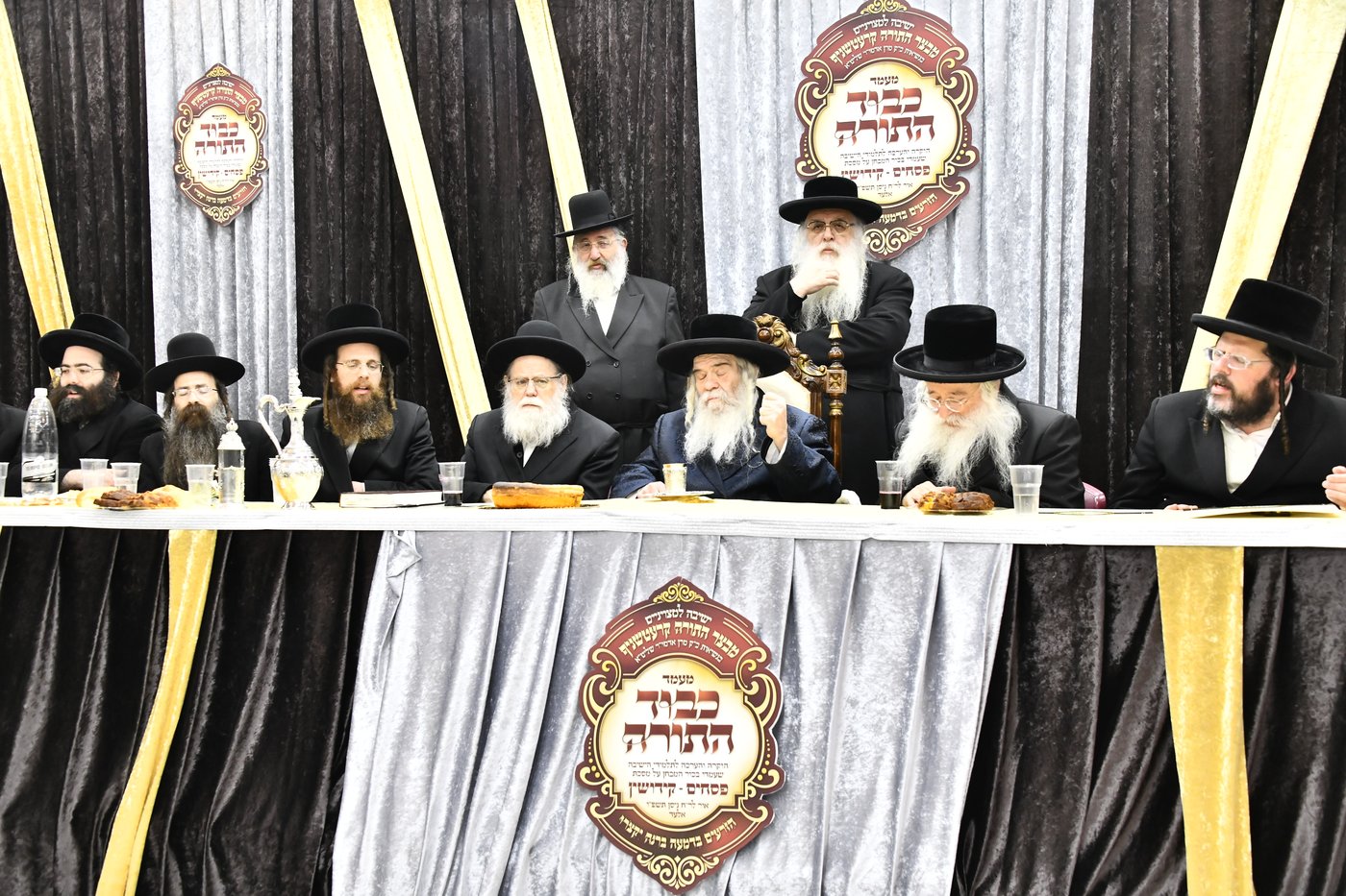 מעמד כבוד התורה בקרעטשניף י-ם