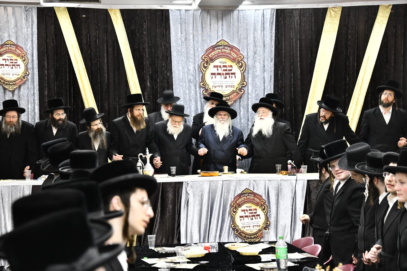 מעמד כבוד התורה בקרעטשניף י-ם