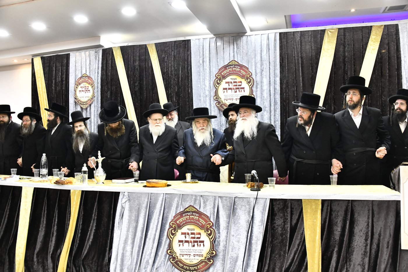 מעמד כבוד התורה בקרעטשניף י-ם