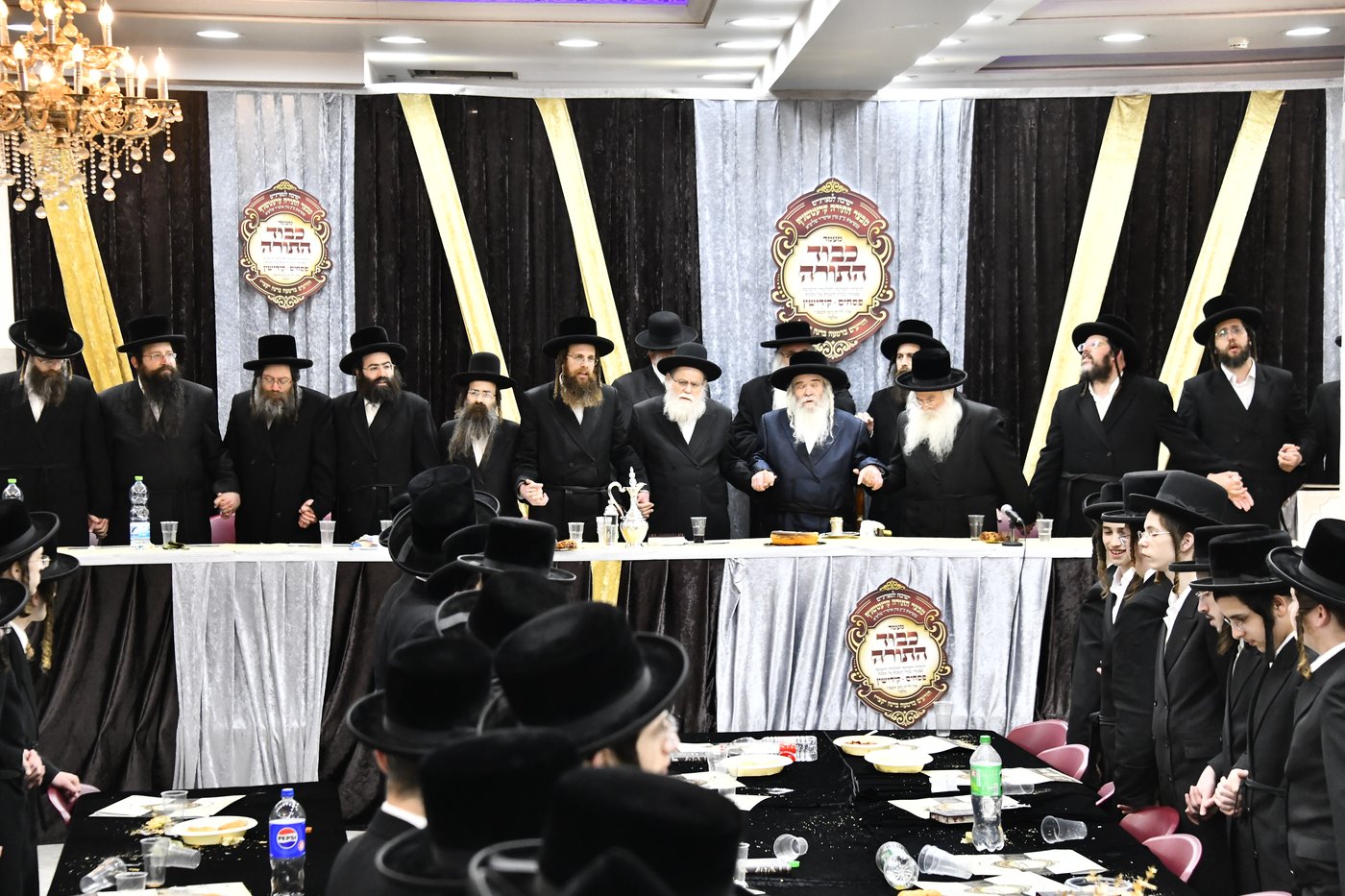 מעמד כבוד התורה בקרעטשניף י-ם