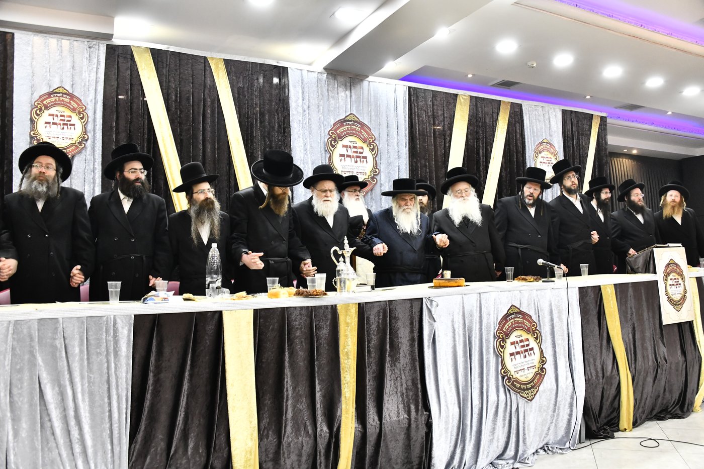 מעמד כבוד התורה בקרעטשניף י-ם