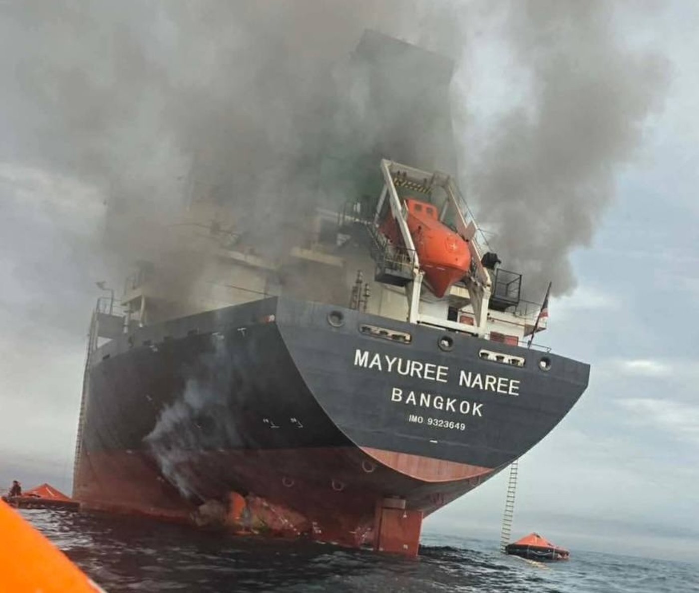 ספינת ה"מאורי נארי", הנושאת דגל תאילנד נפגעה במצר הורמוז