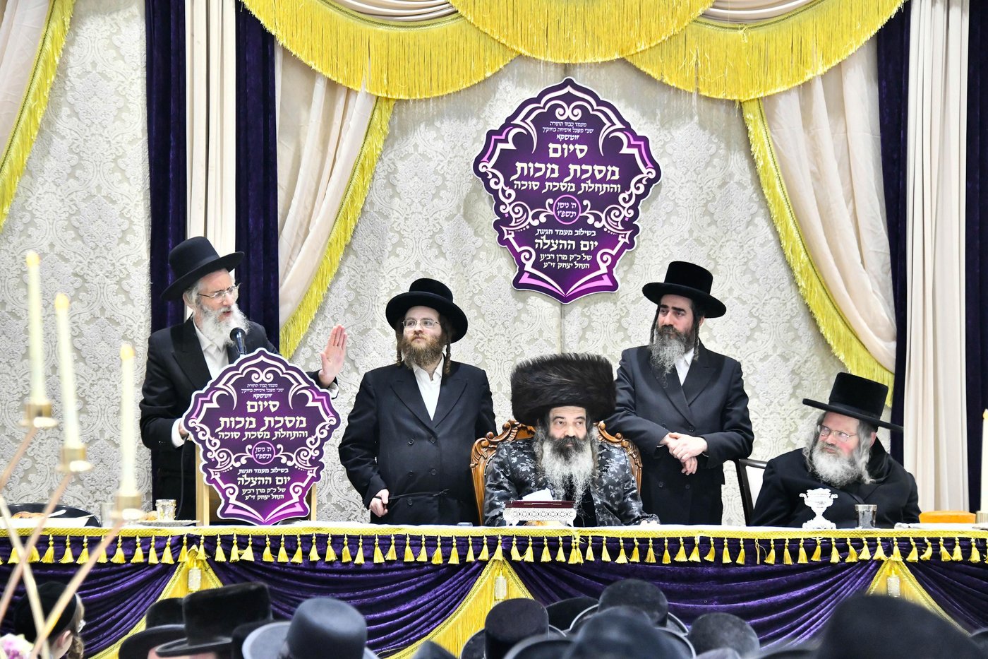 יום הצלה בחצה"ק זוטשקא