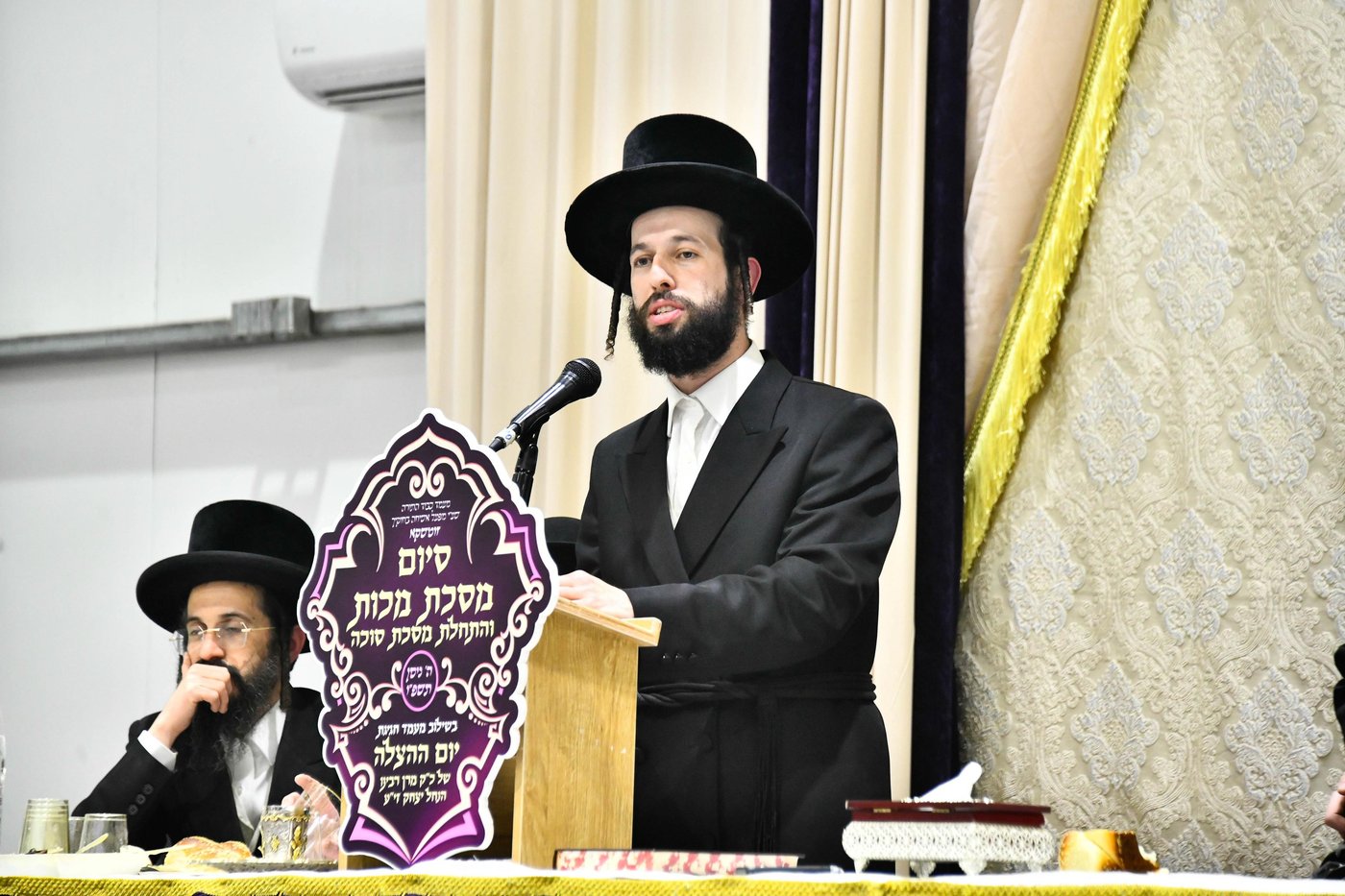 יום הצלה בחצה"ק זוטשקא