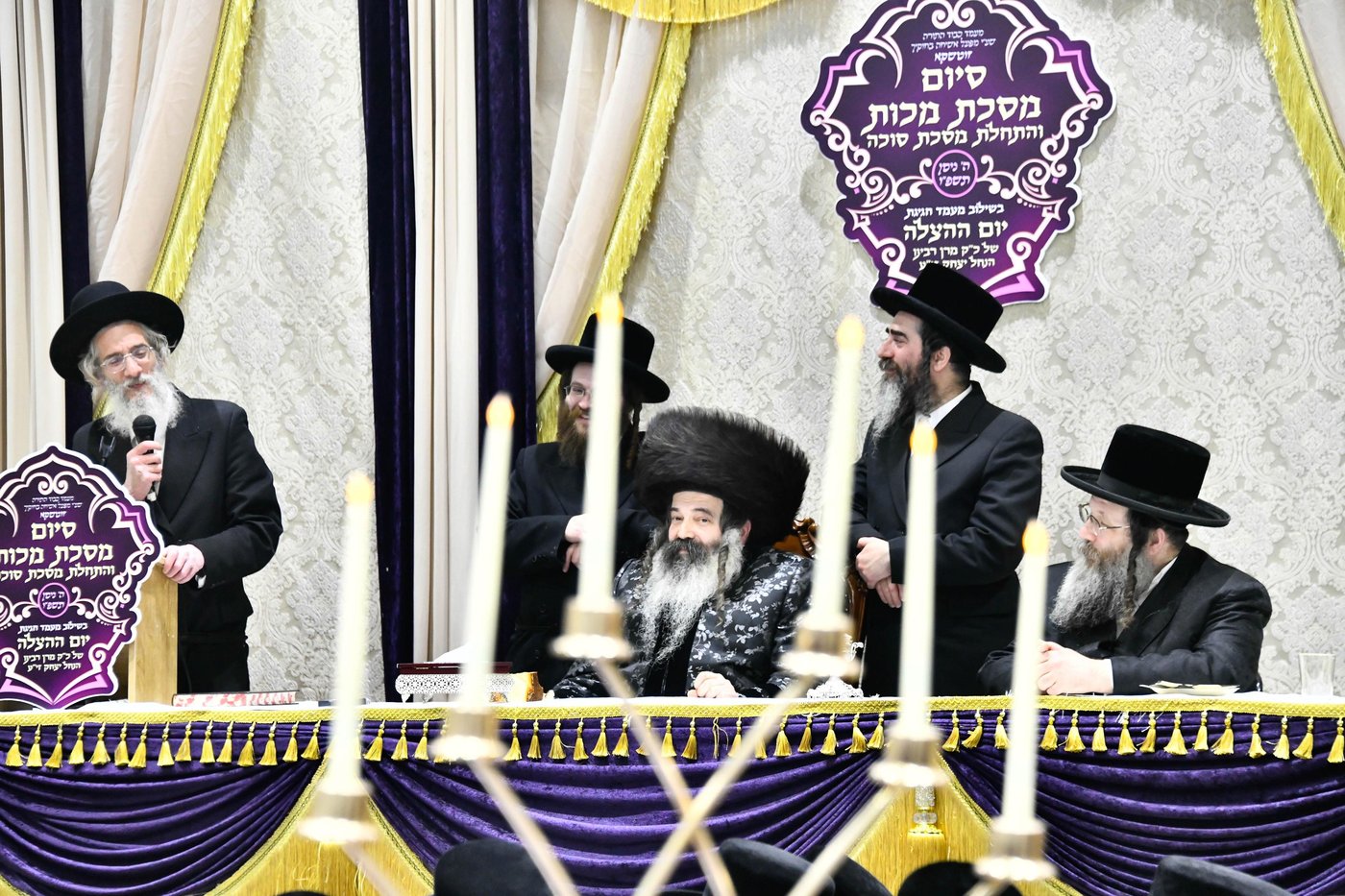 יום הצלה בחצה"ק זוטשקא