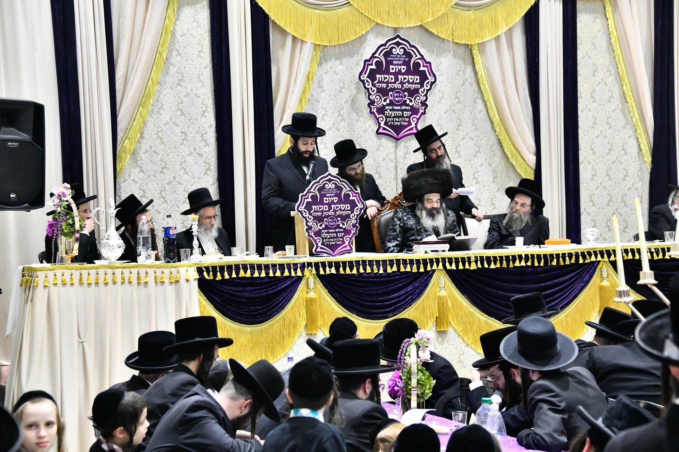 יום הצלה בחצה"ק זוטשקא