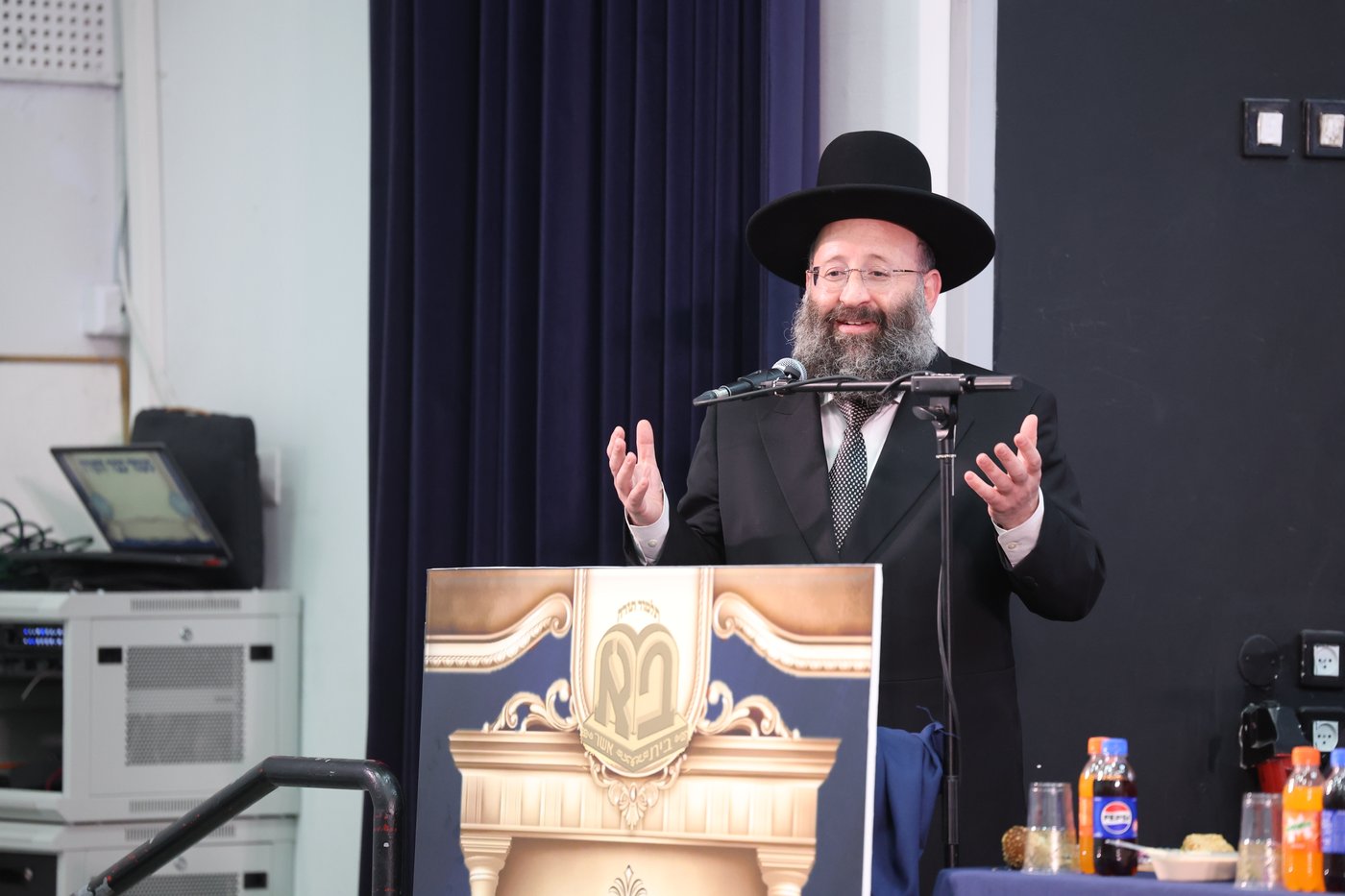 מעמד כבוד התורה בתלמוד תורה קארלין סטולין