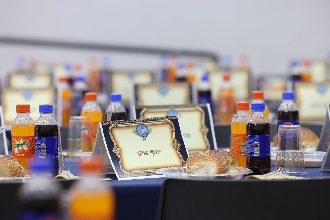 מעמד כבוד התורה בתלמוד תורה קארלין סטולין