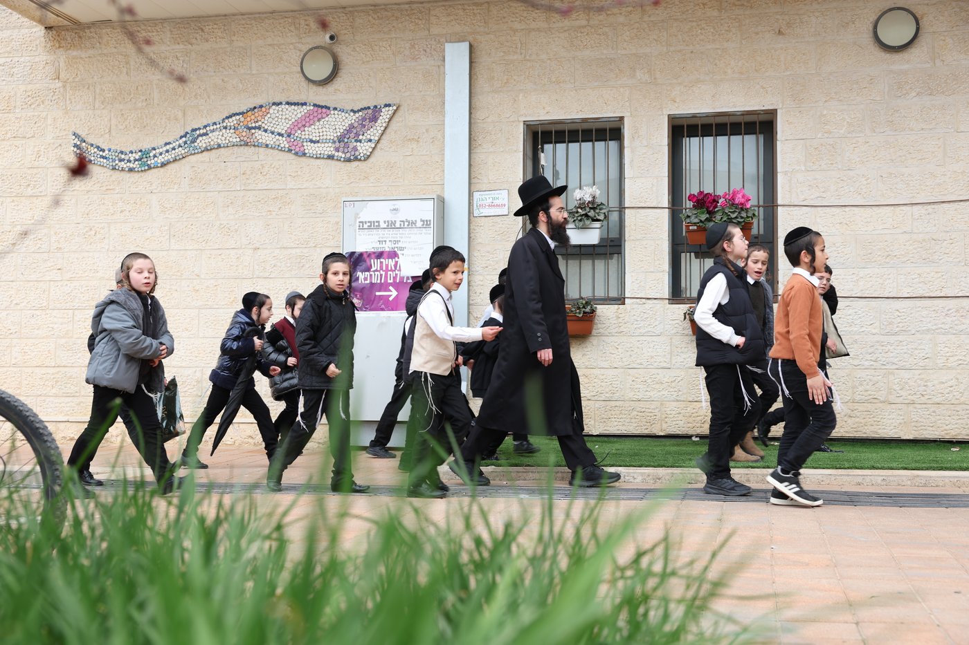 מעמד כבוד התורה בתלמוד תורה קארלין סטולין