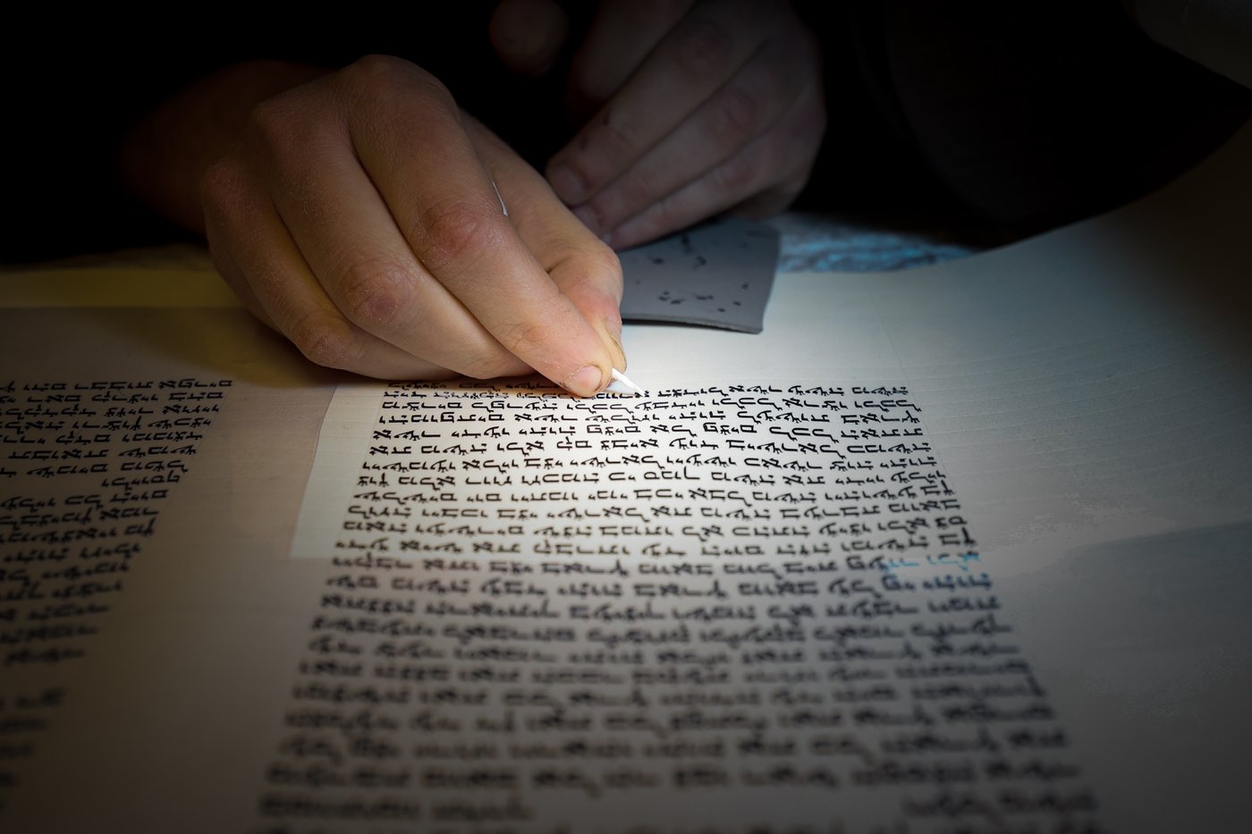 בסיום כתיבת ספר התורה