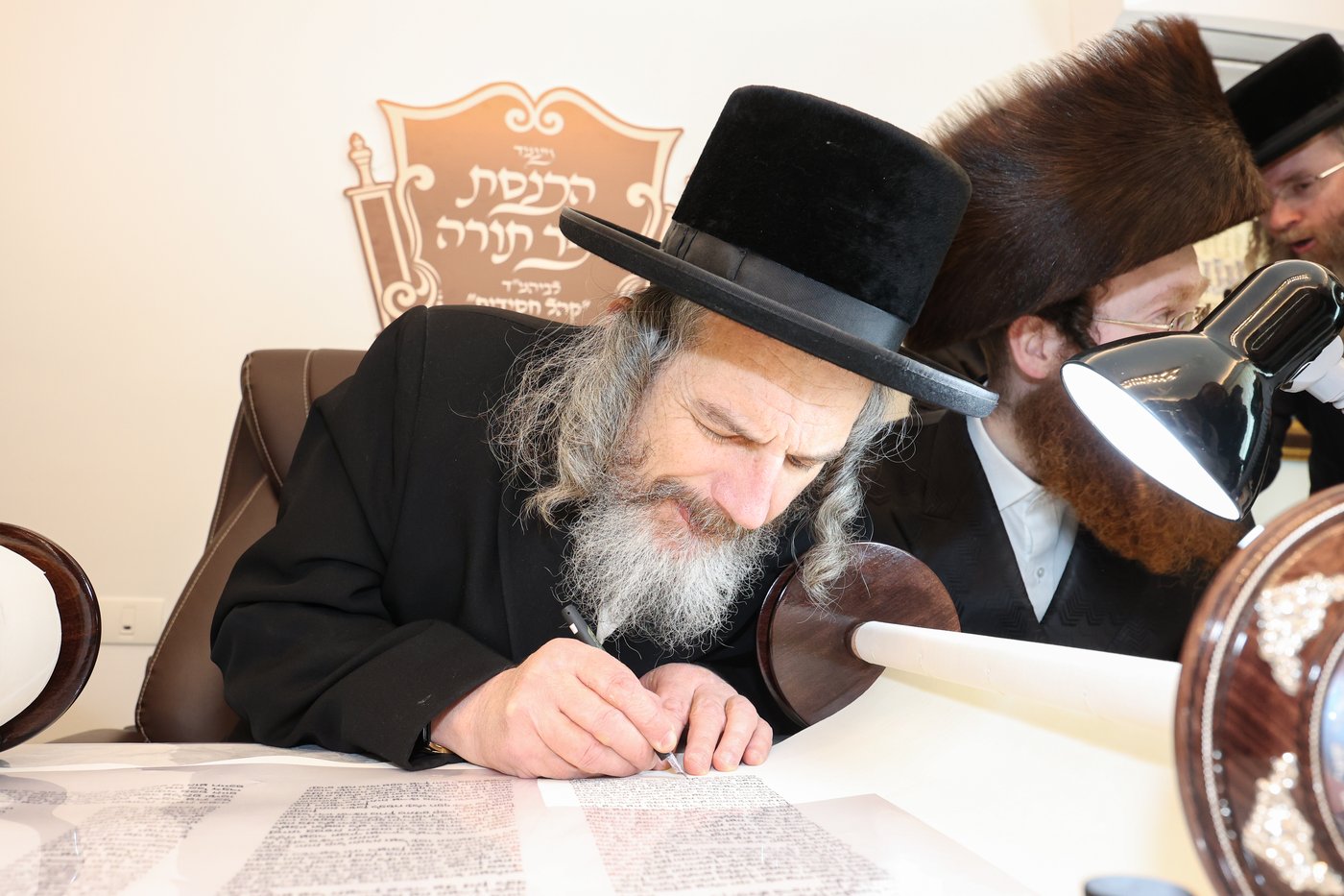 בסיום כתיבת ספר התורה