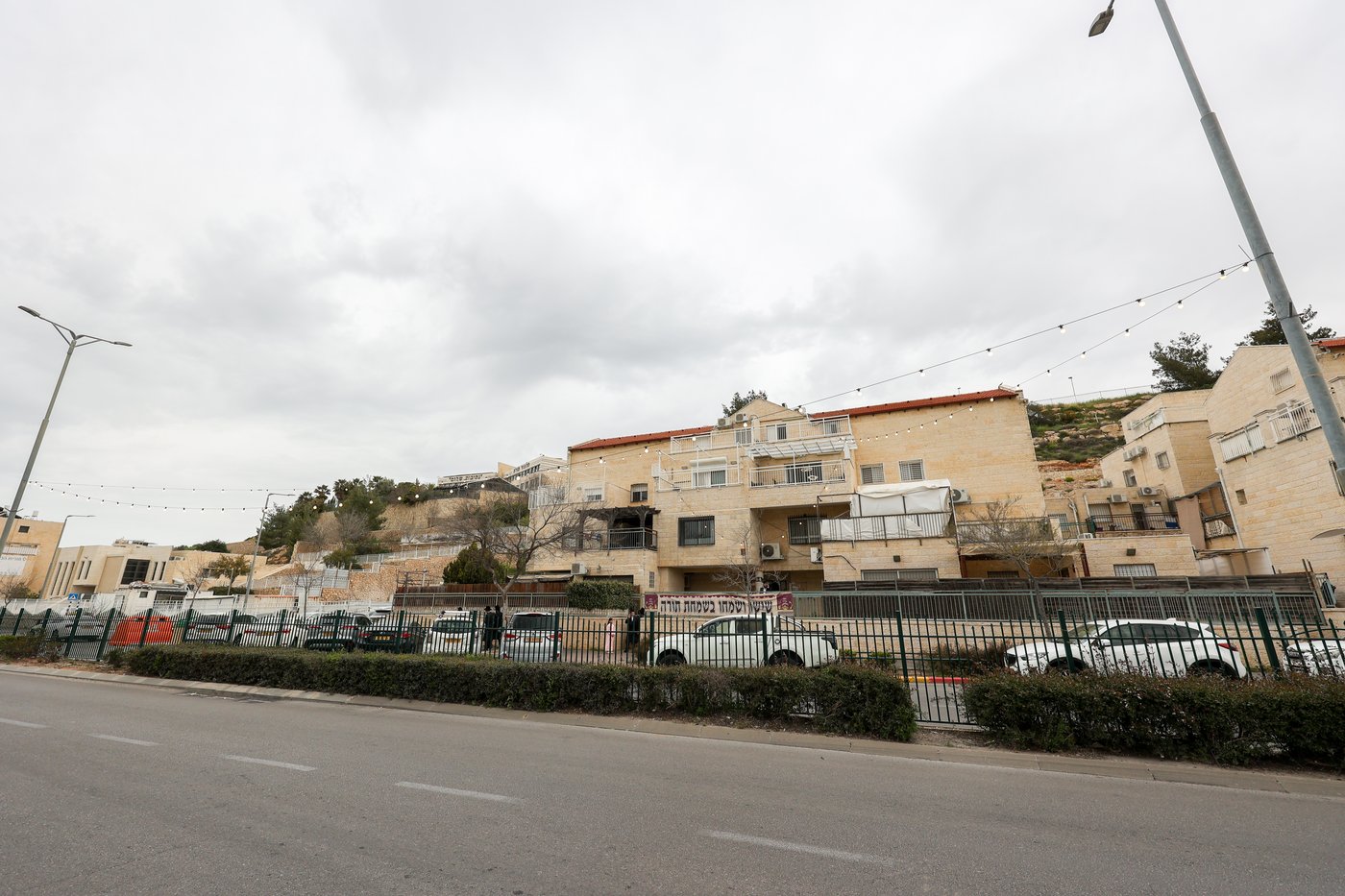 הכנסת ס"ת בחיפה