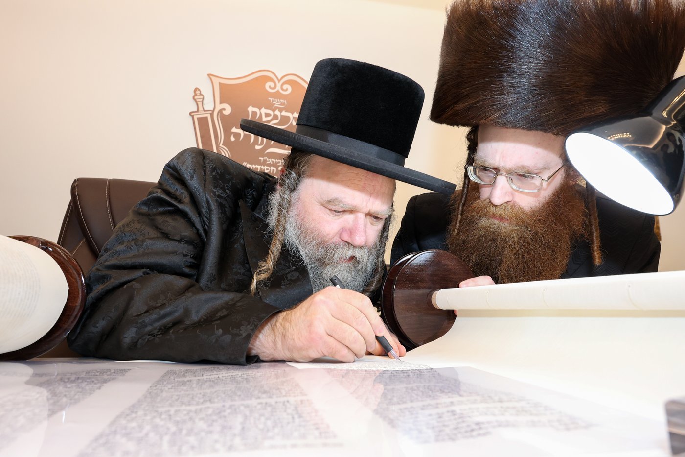 בסיום כתיבת ספר התורה