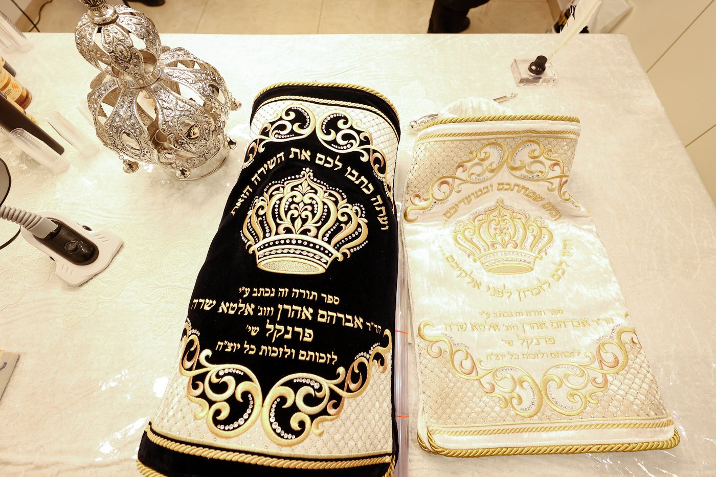 בסיום כתיבת ספר התורה