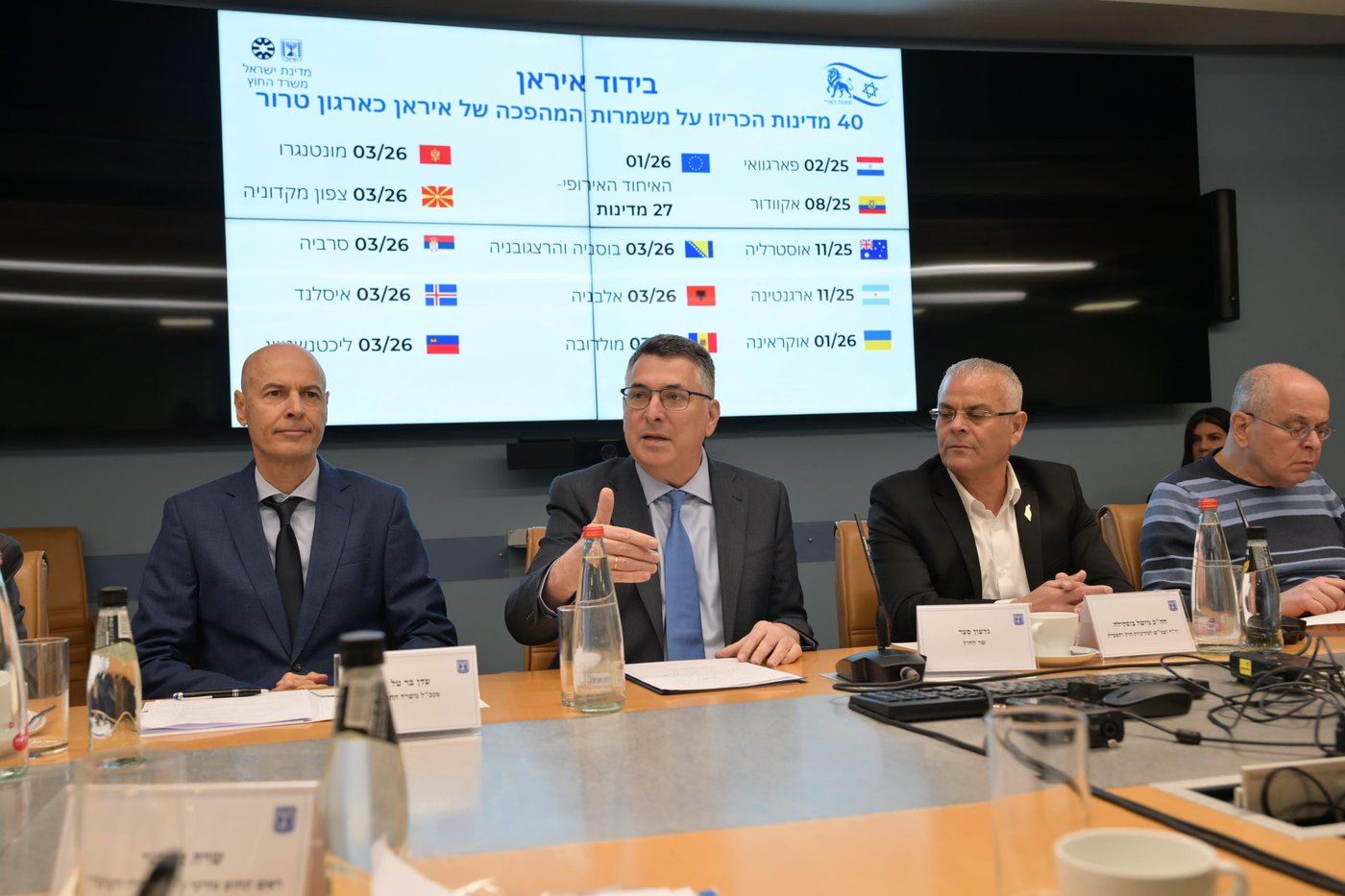 שר החוץ גדעון סער בפתח הדיון בוועדת המשנה למדיניות חוץ והסברה