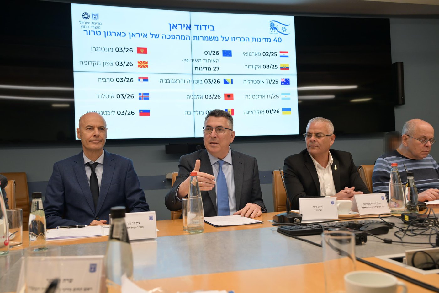 שר החוץ גדעון סער בפתח הדיון בוועדת המשנה למדיניות חוץ והסברה