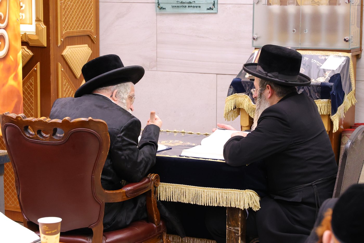 סדר לימוד של עשר שעות ברציפות בנדבורנה ירושלים