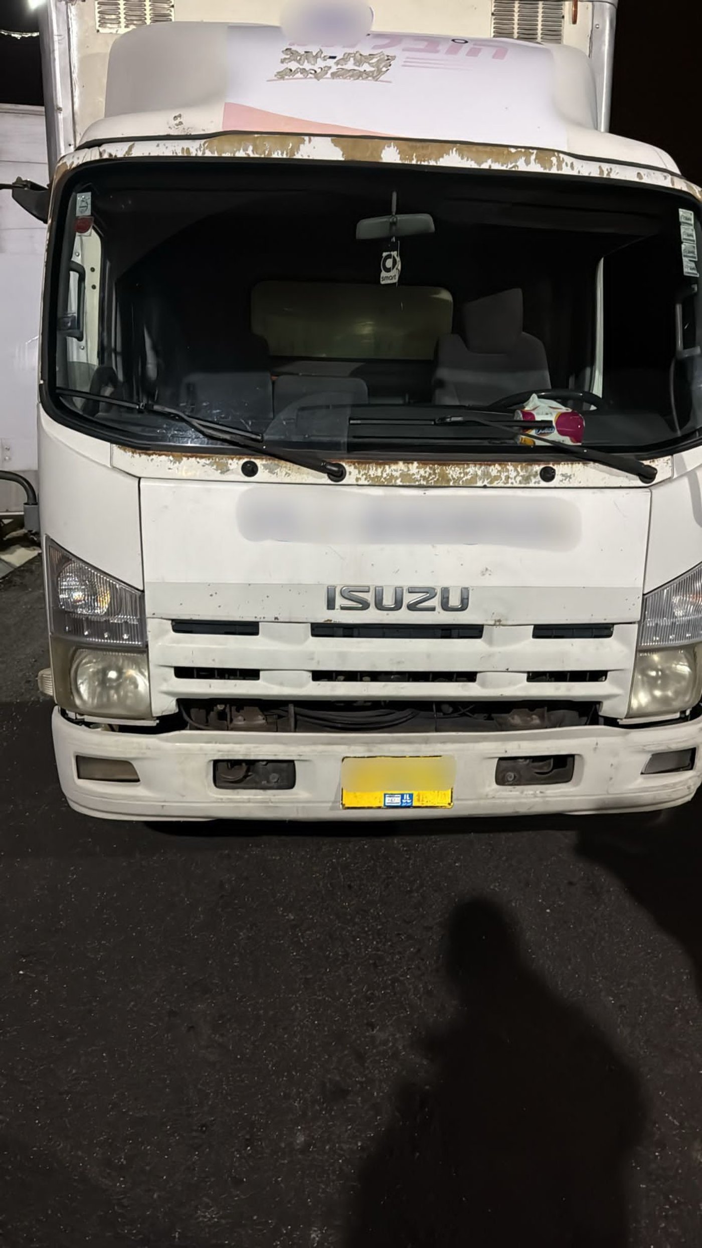 המשאית שנתפסה